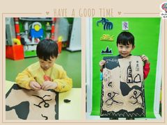 -杨梅红艺术教育(凤城教学中心)