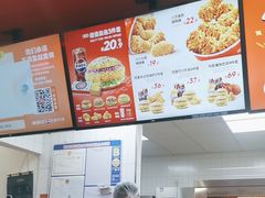 -塔斯汀中国汉堡(农业大厦店)