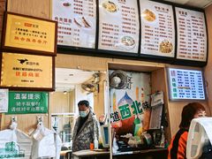 -秦老大西安羊肉泡馍馆(健德门店)