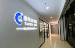 -唐风采假发补发定制