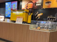 -麦当劳(保利若比邻店)