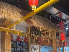 -聚合鑫东北熏酱熟食麻辣面(长阳店)