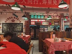 -龙师傅卤炒(天马店)