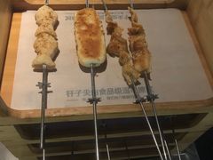 -很久以前羊肉串(昌里路三钢里店)