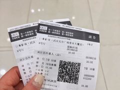 -巨幕影城(光谷广场资本大厦店)