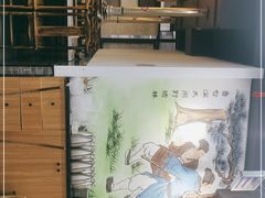 -杨家水浒烤肉(骆家庄店)
