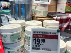 -盒马鲜生(曜一城店)