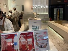 -KUNCHA鲲茶·江西制茶(铜锣湾店)