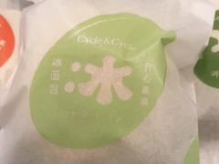 -Cycle&Cycle Artisan(天目里店)
