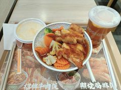 -吉野家(红博中央公园店)