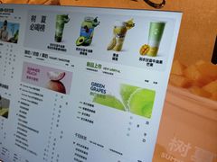 -天津万象城