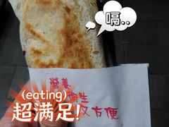 -南宋御街