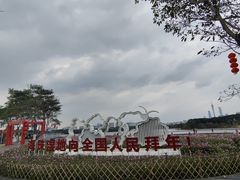 -海珠湖公园