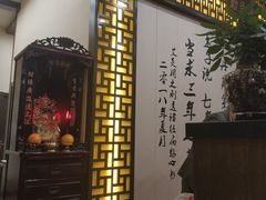 -莱仪堂艾灸经络养生馆(宜川路店)