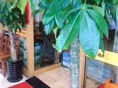 -金穗园·砂锅粥.醉鸡煲火锅(长寿路店)