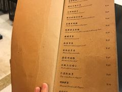 菜单-尘香•传统川菜(创汇首座店)