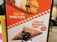 -麦当劳(西单明珠店)