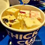 广州探店｜香甜美味口味超多的浓香醇厚炒酸奶