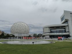 -北京科学中心儿童乐园