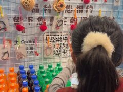 -凤竹园(修水店)
