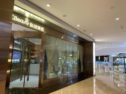 -苑苑vbeauty科技美容SPA