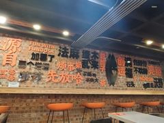 -放哈·甜醅子奶茶创造者(正宁路店)