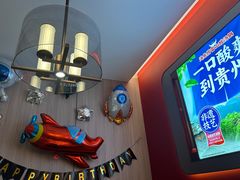 -海底捞火锅(凤凰广场店)