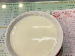 -义顺牛奶公司(庇利金街店)