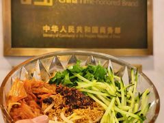 -华天延吉餐厅(西四总店)