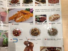 菜单-多多旺港式茶餐厅(新区店)