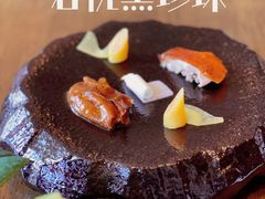 -广州富力君悦大酒店空中花园