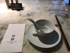 -初蓉丨遇见新川菜(亲贤街荣耀店)