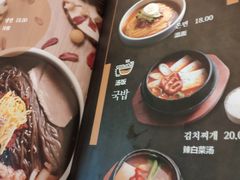 -全州拌饭馆(断桥店)
