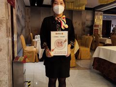 -便宜坊烤鸭店(科创店)