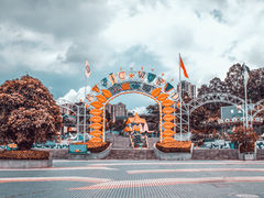 -凤岭儿童公园