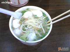 -原巷口鱼丸店(龙头路外卖店)