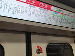 -和平宾馆(王府井店)