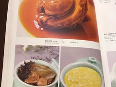 菜单-顺风海鲜港(金玉兰店)