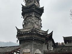 -崇州市街子古镇