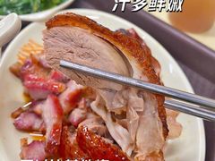 -鹅最好(南光店)