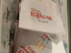 -麦当劳(开平潭江店)