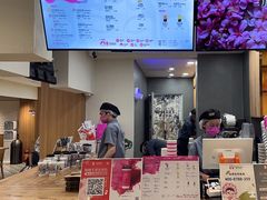 -霸王茶姬(正佳广场店)