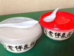 -老伴豆花(麦士威熟食中心店)