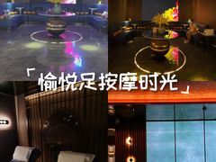 -星漾里•SPA•足道•按摩•养生(吕厝店)