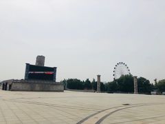 -咸阳湖景区-统一广场