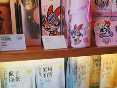 -奈雪的茶(中粮祥云小镇店)