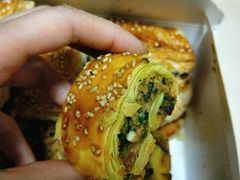 -泸溪河桃酥(秦淮夫子庙一店)