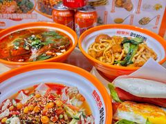 -超享乐剁椒面(合生汇店)