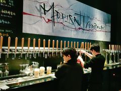 -MEDISN·药厂