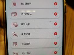 -南方医科大学南方医院(院本部)